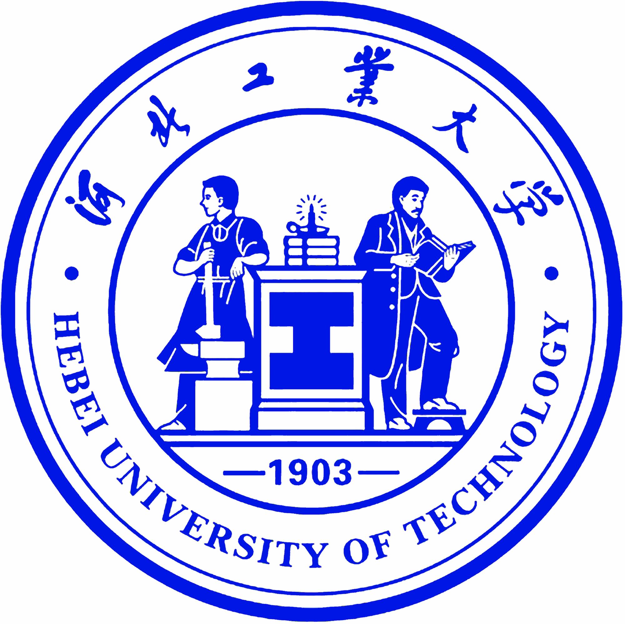 天津力生制药股份有限公司 logo